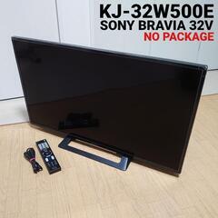 SONY BRAVIA 32V型