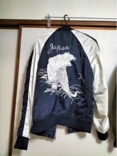 スカジャン 場所によっては持って行く事可能です