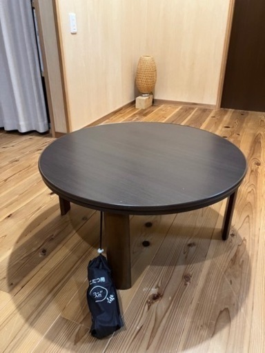 円形のこたつ 直径80cm 高さ35cm