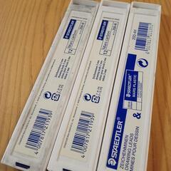 芯ホルダー・替芯セットの画像