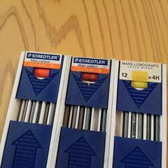 芯ホルダー・替芯セットの画像