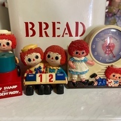 ラガディ  アン＆アンディ　3点セット