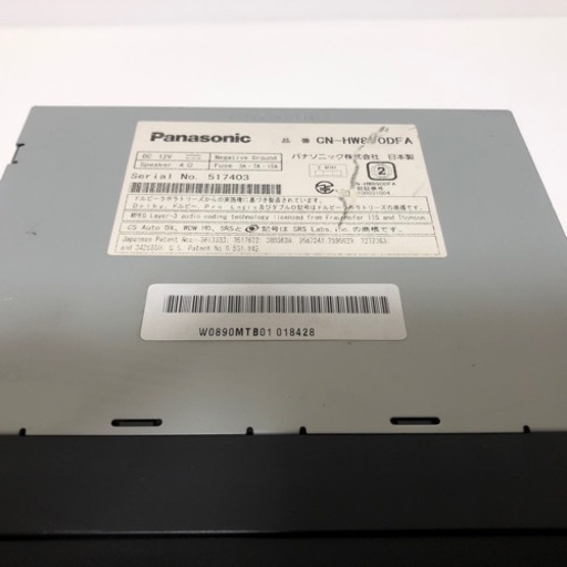 【Panasonic】カーナビ　strada CN-HW890D