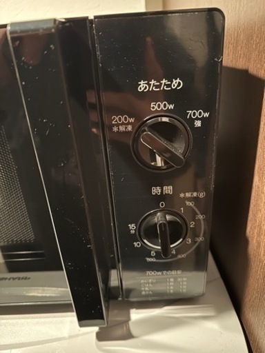 ハイアール　電子レンジ　JM17J50 黒　ほぼ未使用