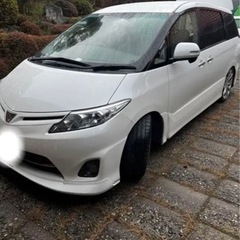 50 エスティマ　3.5 低走行