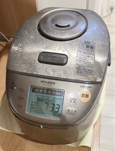 三菱　圧力IH 炊飯器　5.5合　NJ-10GE5