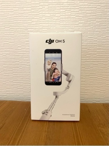 DJI OM5 スマホジンバル