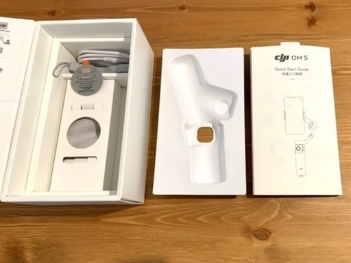DJI OM5 スマホジンバル