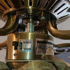 シーリングファンの画像