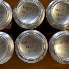 キリン　スプリングバレー　12本の画像
