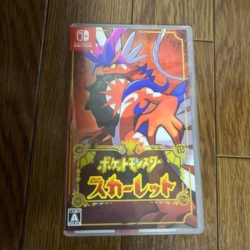 ポケットモンスター スカーレット