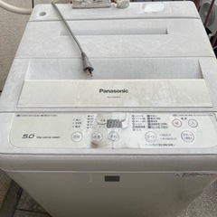 洗濯機　0円