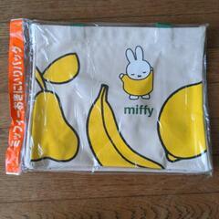 miffy　ミッフィー