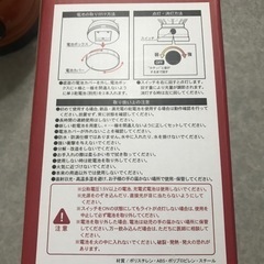 COB調光ランタンライト　CAMPSの画像
