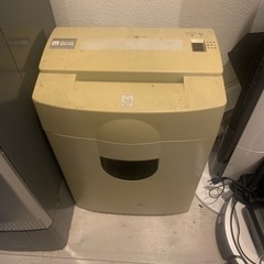 引取り限定　シュレッダー　差しあげます
