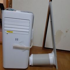 超特価！超美品！移動式エアコン スポットエアコン =1万円 (2...