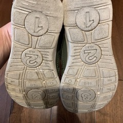 イフミー 16センチの画像