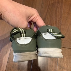 イフミー 16センチの画像