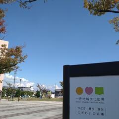 │バレトン®│少人数レッスン│初心者向け│の画像