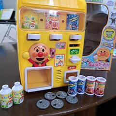 【取引中】アンパンマン　自動販売機
