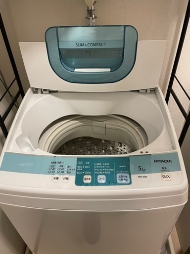日立製　洗濯機