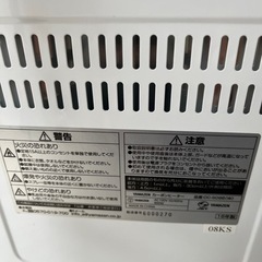 Yamazen首振り機能つき　遠赤外線ヒーター