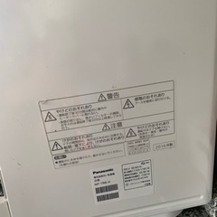 パナソニック　食洗機　NP TR8 2016年製の画像