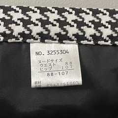 入学式•卒業式向け　レディース　スーツの画像