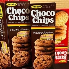 ビスケットなど10箱以上