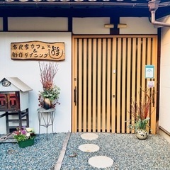 誰でもできるかんたん優しいヨーガの画像