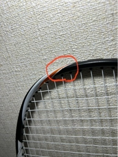 ヨネックス デュオラ zストライク