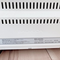 お話し中　バルミューダ　トースター　ジャンクの画像