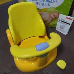 Aprica　バスチェアの画像