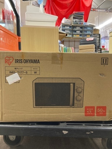 電子レンジ　アイリスオーヤマ