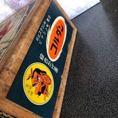 超ビンテージ引き出し きぬや薬舗の画像