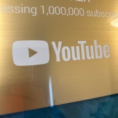 100万人規模のYouTubeチャンネルサポートメンバー募集