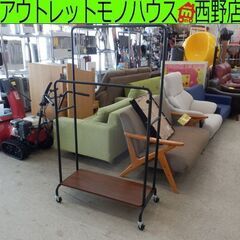 ハンガーラック anthem ANH-3048BR 2段式ハンガ...