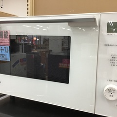 【トレファク神戸新長田】SHARPの電子レンジ2020年製です!！!!【取りに来れる方限定】