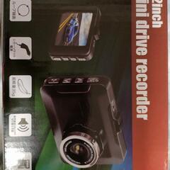 2.2inchi 簡単取付　ミニ　ドラレコ　ドライブレコーダー　