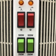 RCS #1000型HG 談話室【10813641】