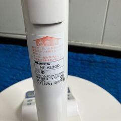 扇風機　１５００円で販売！！【69】の画像