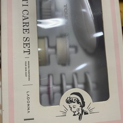 新品未使用 マルチケアセット 美容 9in1の画像