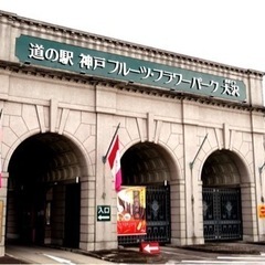 3/25神戸フラワーパークB BＱ🌷🍖🎪 - 友達