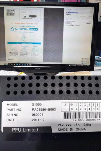 富士通FUJITSU ScanSnap S1500 スキャナ 富士通 USB スキャナー 