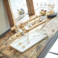 【最終値下げ1/22破棄予定】腕時計&アクセサリースタンド　トスカ　tower の画像