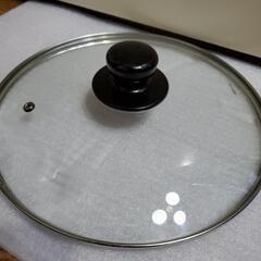 【決まりました】鍋やフライパンの蓋（26cm）