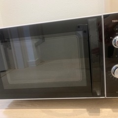 【取引中】東芝 電子レンジ