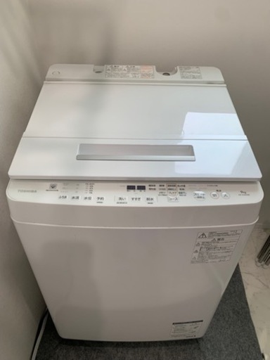 TOSHIBA  洗濯機　9キロ【受け渡し者様決まりました】