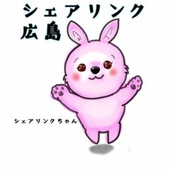 ぬいぐるみ、おもちゃ