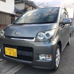★ムーブカスタム ★車検たっぷり ★乗って帰れます（納車済)